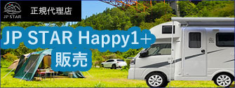 JP STAR Happy１+